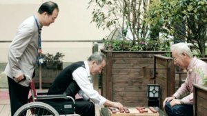 向阳院长者公寓（田林店）