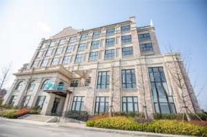天地健康城·德颐护理院