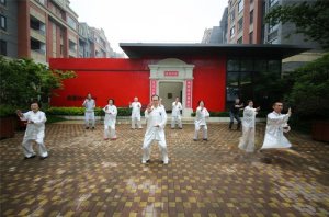 天地健康城·德颐护理院