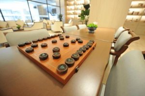 人寿堂颐养院