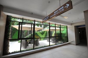 人寿堂颐养院