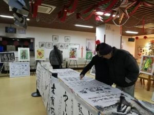 银康老年公寓