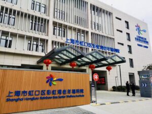 1675137249 微信图片 20210809093456