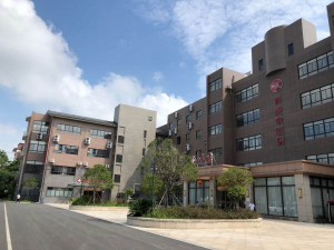 中医药大学协爱中医医院