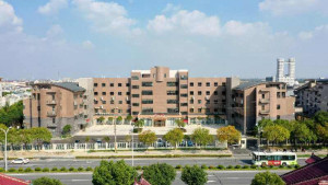 中医药大学协爱中医医院