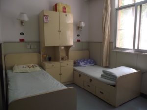 安达敬老院