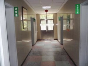 安达敬老院