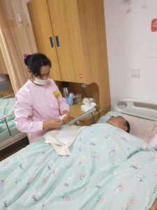 佰仁养护院