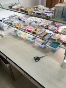 宝罗护理院