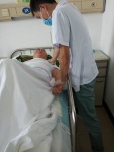 宝罗护理院