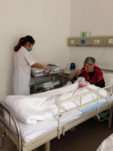 宝罗护理院