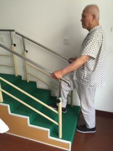 宝罗护理院