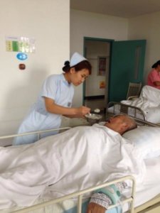 宝罗护理院