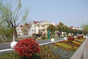 中国福利会养老院