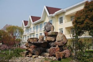 中国福利会养老院