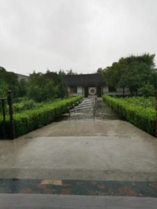 崇明绿港养老公寓