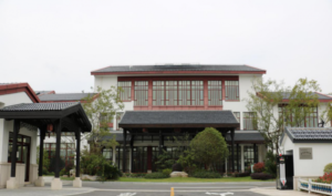崇明民福养护院