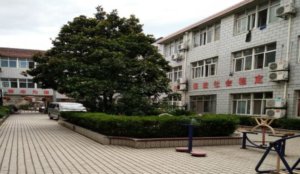 春雷养护院