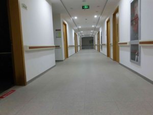 定海社区长者照护之家