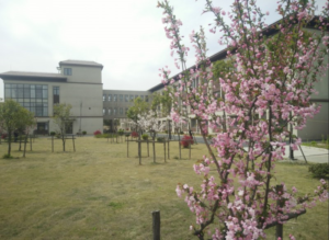 光大汇晨长白老年福利院