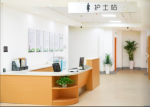 光大汇晨长白老年福利院
