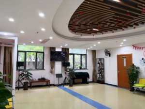 中春福田颐养院