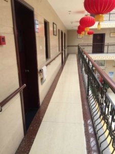 普安养老院