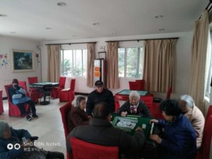 金苹果养老院