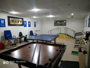 金苹果养老院