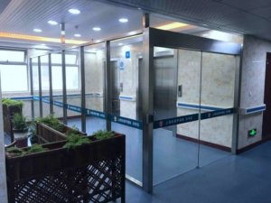 金色怡福护理院