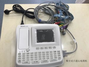 金色怡福护理院