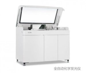 金色怡福护理院