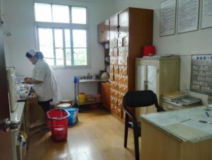 广济养老院（虹口店）
