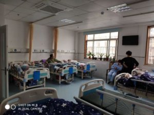 海江瑞祥养护院