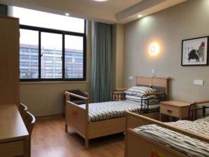 和禾和养老院