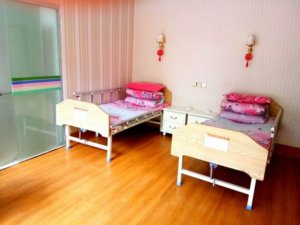 鸿福养老院