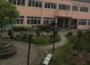 惠南镇惠乐养老院