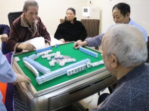 金城护理院