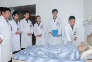 金汇养老院