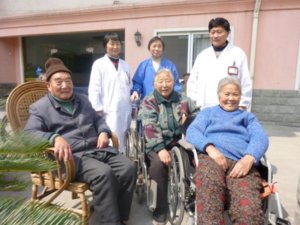 金伟护理医院