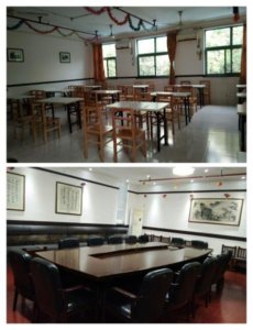 积孝敬老院