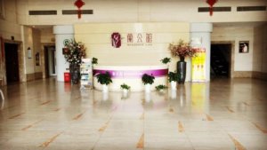 兰公馆养老院（奉贤店）