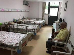 兰公馆养老院（徐汇店）