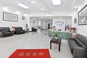 龙港养护院