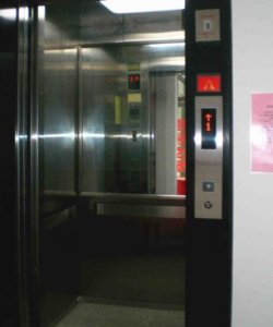 龙华街道敬老院