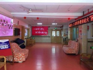 龙华街道敬老院