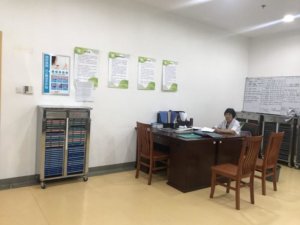 梅陇颐乐养老院