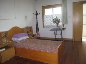 明家养护院