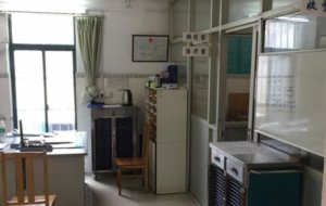 明家养护院