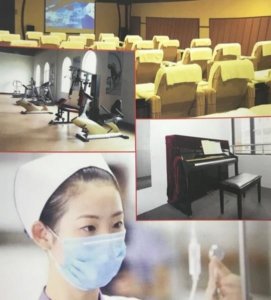 密云颐养养老院